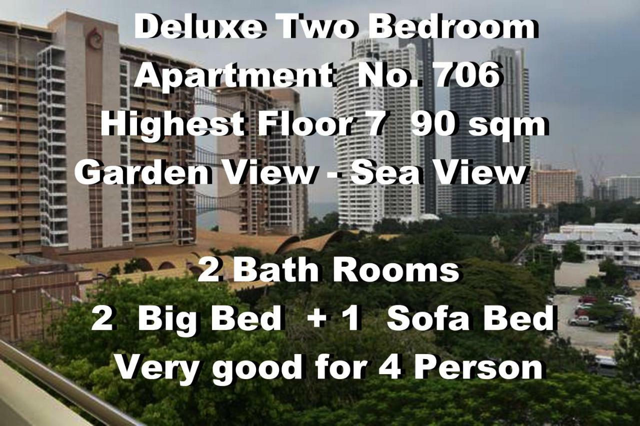 View Talay Residence 6 Wongamat Beach Pattaya Exterior foto