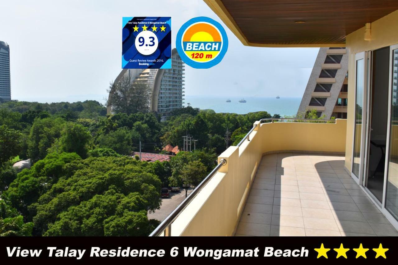 View Talay Residence 6 Wongamat Beach Pattaya Exterior foto